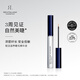 RevitaLash睫毛滋養液2ml 雙效眼睫毛眉毛濃密卷翹纖長(cháng)眉睫精粹精華美國進(jìn)口