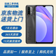 小米 紅米Redmi note9 4G二手手機 6000mAh大電池 驍龍662處理器安卓 95成新 羽墨黑（顏色隨機評價(jià)有禮） 4+128GB 95新