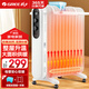 格力（GREE）取暖器電油汀家用電暖器片13片加寬油丁防燙電暖氣片 NDY19-X6021