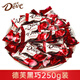 德芙（Dove）絲滑牛奶巧克力4.5g香濃黑巧婚慶喜糖散裝婚禮糖果伴手禮休閑零食 德芙4.5g黑巧半斤裝【約50顆】