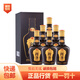 珍酒珍十五 醬香型白酒 53度 500ml*6瓶 整箱裝