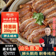 潮庭潮汕無(wú)骨鵝肉鹵味熟食下酒菜加熱即食 預(yù)制菜方便菜 無(wú)骨鵝肉2斤