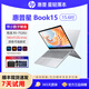 惠普星Book14/15二手筆記本電腦旗艦AMD銳龍學(xué)生輕薄商務(wù)辦公本設(shè)計(jì)便攜全能本手提電腦 R5-7520U|廣視角|14英寸|book14 16G運(yùn)行+512G固態(tài)硬盤 99成新