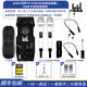 Ickb so8六代聲卡直播設備全套戶(hù)外手機電腦通用抖音快手視頻號主播唱歌話(huà)筒全民K歌錄歌麥克風(fēng) so8聲卡+ickb miss雙無(wú)線(xiàn)麥+雙無(wú)線(xiàn)耳機