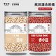 苓仙谷薏米赤小豆熬粥組合農(nóng)家薏仁米薏苡仁紅小豆五谷雜糧煲湯煮水新貨 【經(jīng)典搭配】生薏米250g+赤小豆250g
