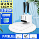 晨光（MG） 財(cái)務(wù)憑證裝訂機(jī)財(cái)務(wù)會(huì)計(jì)憑證裝訂機(jī)熱熔膠管賬本檔案文件手動(dòng)打孔膠裝機(jī)全自動(dòng)鉚管膠裝機(jī) 省力款【3cm厚+管105支+固體膠5支】