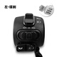 萬沁珊電動(dòng)車組合把座開關(guān)電摩轉(zhuǎn)把總成一體開關(guān)小龜王升級(jí)碟剎鼓剎左右 左蝶-喇叭停車