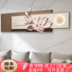凡展輕奢浮雕客廳裝飾畫現(xiàn)代簡約創(chuàng)意高級感沙發(fā)背景墻面掛畫燈光壁畫 玉蘭春曉 高60cm*長240cm帶燈光插電款 立體浮雕工藝掛畫