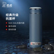 希諾（HEENOOR）保溫杯男士大容量簡(jiǎn)約帶濾網(wǎng)泡茶商務(wù)辦公杯子便攜定制泡茶水杯 抗菌款-316L不銹鋼-深灰色 480ml