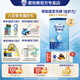 愛他美（Aptamil）經(jīng)典版嬰兒配方奶粉原裝進(jìn)口2段800g（6-12月齡） 2段 800g 2罐