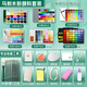 馬利（Marie's） 果凍水粉畫(huà)顏料工具套裝全套美術(shù)生專(zhuān)用專(zhuān)業(yè)色彩畫(huà)筆便攜高考初學(xué)者藝考聯(lián)考學(xué)生用 專(zhuān)業(yè)繪畫(huà)工具套裝 50ml 42色