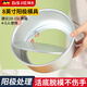 拜杰戚風(fēng)蛋糕模具烘焙工具陽(yáng)極圓形活底模具不沾易脫?？鞠鋵?zhuān)用 陽(yáng)極8寸活底【4-5人】