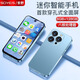 索野XS17 Pro迷你手機(jī)4G全網(wǎng)通學(xué)生戒網(wǎng)癮無游戲3.88英寸長續(xù)航微信視頻兒童青少年初中生專用智能手機(jī) 淺藍(lán)色 6GB+128GB 戒網(wǎng)版【固定APP/無游戲】