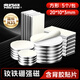 北極熊（Polar bear）背膠強力磁鐵貼片帶膠磁吸貼稀土強磁吸鐵石貼片冰箱磁力貼 長方形20*10*3mm*5個 MG-201035M