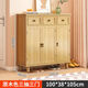 木匠宮藝2025新款鞋柜家用大容量玄關(guān)柜純實(shí)木特價(jià)收納經(jīng)濟型多層進(jìn)門(mén)一體 原木色100*38*105cm 實(shí)木+五金