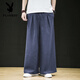 花花公子（PLAYBOY）輕奢高端男裝棉麻闊腿褲子男大碼寬松休閑褲中式唐裝漢服裙褲復古 K013藏青色 L (140斤下)