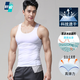 軒峻運動(dòng)速干背心男士冰絲緊身夏季健身高彈力訓練服跑步塑身無(wú)痕修身 白色 L 125斤左右