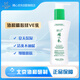 精心國貨硅VE乳保濕滋養(yǎng)身體乳敏感肌適用 200g*1瓶