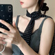 途尊韓版高級感絲巾女長條波點設計感2025新款玫瑰花圍脖飄帶時髦百搭 玫瑰花小波點黑色