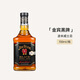 三得利（Suntory）日本原裝進口 金賓波本威士忌 白占邊進口洋酒單一麥芽調(diào)和威士忌 金賓波本黑牌700ml