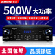 奇聲（QISHENG）定阻藍牙大功率功放機家庭KTV音響套裝家用功放機卡拉OK專(zhuān)業(yè)會(huì )議室卡包音箱重低音HIFI空放機 M5標準版