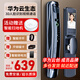 榮將智能門(mén)鎖人臉識別指紋鎖電子鎖密碼鎖家用防盜門(mén)鎖全自動(dòng)可視貓眼 3D人臉識別+監控抓拍+免費安裝