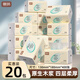 麗邦抽紙4層400張*20包紙抽大包紙巾一整箱家庭裝餐巾紙衛生紙