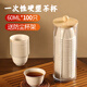 SHUANG YU一次性功夫茶杯60ml*100只配杯架高檔品茗杯小杯子塑料水杯