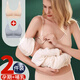 眺德高哺乳內(nèi)衣夏季薄款孕婦產(chǎn)后喂奶文胸前開扣產(chǎn)前產(chǎn)后內(nèi)衣輕薄透氣 【2件裝】前開扣文胸 淺灰+膚色 38/85BC杯