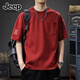 JEEP SPIRIT吉普 短袖t恤男夏季新款簡(jiǎn)約口袋休閑重磅男士休閑寬松半袖體恤衫 9208-熔巖紅色 L 【推薦130-150斤】