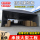 信玉定制推拉雨棚大型倉庫推拉棚物流移動(dòng)推拉棚大排檔推拉篷戶(hù)外帳篷