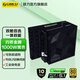 LIANLI刃界聯(lián)力Edge 電源750W/850W/1000W/1200W ATX3.1認證 80PLUS金牌全模組 PCIE5.1 L型設計雙倉首選 刃界金牌1000W電源 黑色 可拆濾網(wǎng)