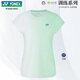 YONEX新品尤尼克斯羽毛球服短袖yy情侶速干運動(dòng)T恤透氣吸汗訓練服 女款 215085 淺薄荷綠 L