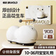 柏沃 BRAVOLD花生車(chē)扭扭車(chē)1-3歲生日周歲禮物一歲寶寶玩具溜溜滑行車(chē)兒童車(chē) 【柏沃白】網(wǎng)紅款 +書(shū)包