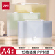 得力（deli）13格A4手提學(xué)生風(fēng)琴包/文件包/資料夾 開學(xué)試卷科目分層分科收納插頁袋保護(hù)小學(xué)初高中嫩綠PM01