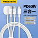 品勝（PISEN）三合一數(shù)據(jù)線蘋果iwatchs2-10代手表磁吸充電座iPhone15promax手機華為小米iPad平板typec三頭線 1.2米(L+C+iWatch)手表手機三合一充電