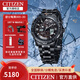 西鐵城（CITIZEN） 手表 光動(dòng)能藍(lán)天使系列日星雙顯萬年歷時(shí)尚運(yùn)動(dòng)休閑男表 JY8085-81E藍(lán)天使二代