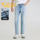 卡賓【冰氧吧】涼感直筒柔軟牛仔褲男士薄款彈力休閑長(cháng)褲 天藍色37