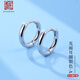 老銀匠光面銀耳圈s925銀耳環(huán)簡(jiǎn)約時(shí)尚素圈銀耳環(huán)女情人節禮物送女友
