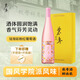 農專(zhuān)粉紅葡萄酒甜型Rose桃紅 西農葡萄酒 寧夏賀蘭山 中國酵母 農專(zhuān)桃紅單支