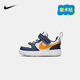 NIKE 耐克童鞋學(xué)步鞋男女童休閑板鞋COURT BOROUGH魔術(shù)貼運(yùn)動(dòng)鞋嬰童