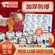 康德昂拔火罐中醫(yī)專用罐拔罐器家用玻璃醫(yī)用真空加厚美容院全套工具 BHG 【質(zhì)保5年】升級(jí)16罐套裝