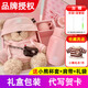 HOTPLUS衛(wèi)衣小熊保溫杯情侶女生高顏值可愛(ài)吸管水杯生日禮物送女友 粉色衛(wèi)衣熊【限定款禮盒】 450ml 一杯雙蓋/斜挎便攜式兒童吸管杯