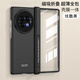 品艾優(yōu)適用vivoxfold3pro手機殼vivo xfold2折疊屏x保護套fold新款vivoxflod+全包防摔超薄磁吸帶中軸 【炫酷黑】磁吸鉸鏈全包殼膜一體自帶隱形支架 vivo X Fold