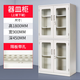 利詩(shī)盛全鋼試劑柜藥品柜器皿柜實(shí)驗室燒杯器材存放柜實(shí)驗柜樣品柜留樣柜 上下玻器皿柜【全鋼加厚】