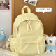 察今小清新背包女學(xué)生百搭大學(xué)生雙肩包ins旅行迷你背包出行雙肩背包 奶黃色