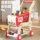欣格兒童三層購物車(chē)仿真可調節超市小推車(chē)模擬手推車(chē)切切樂(lè )兒童節禮物 可調節購物車(chē)【紅】35件超市配件