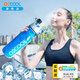 O2COOL噴霧水杯兒童學(xué)生噴水杯子成人運動(dòng)保冷便攜擠壓式軟水壺 裂紋藍色590ml