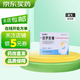 [榮昌制藥]甜夢(mèng)膠囊 0.4g*36粒 10盒裝