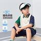 左西男童夏裝套裝兒童polo衫短袖短褲兩件套夏季運(yùn)動(dòng)童裝潮 米白 160